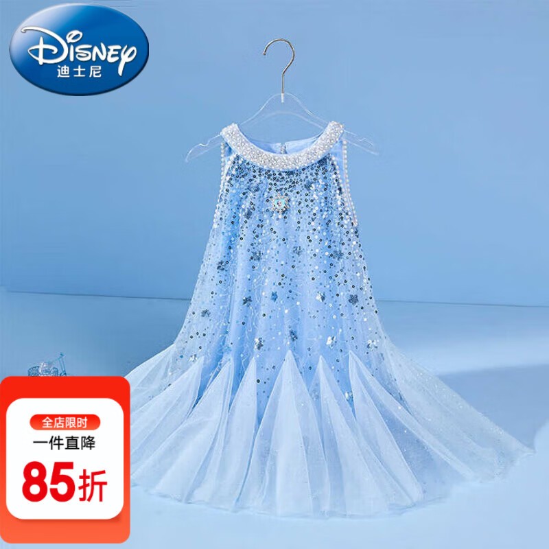 迪士尼（Disney）童装爱莎公主裙女童连衣裙夏季2024新款儿童裙子时髦女孩生日礼物 挂脖款艾莎公主裙+皇冠魔法棒-aqccmie 110 适合100-110cm年龄4-5岁