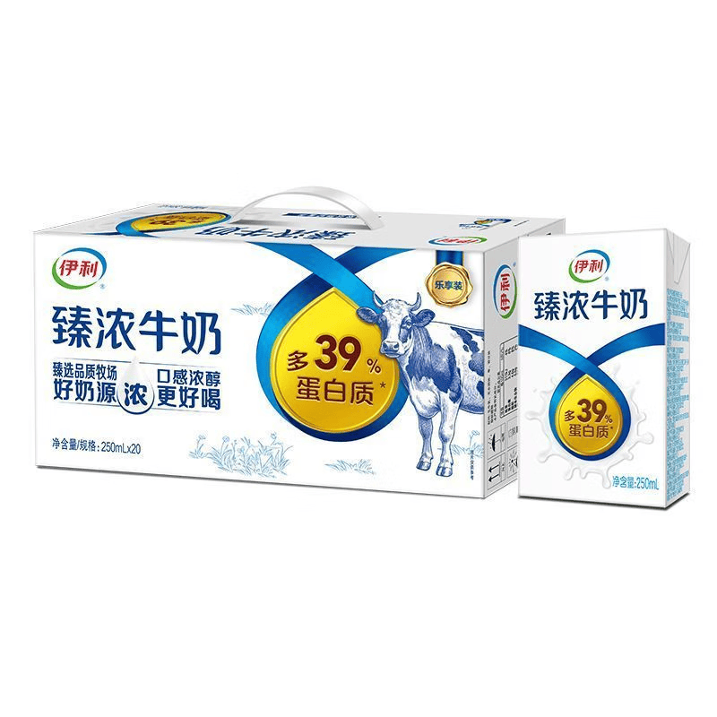 伊利臻浓牛奶整箱装特价儿童营养早餐原味 箱装 250ml*20盒