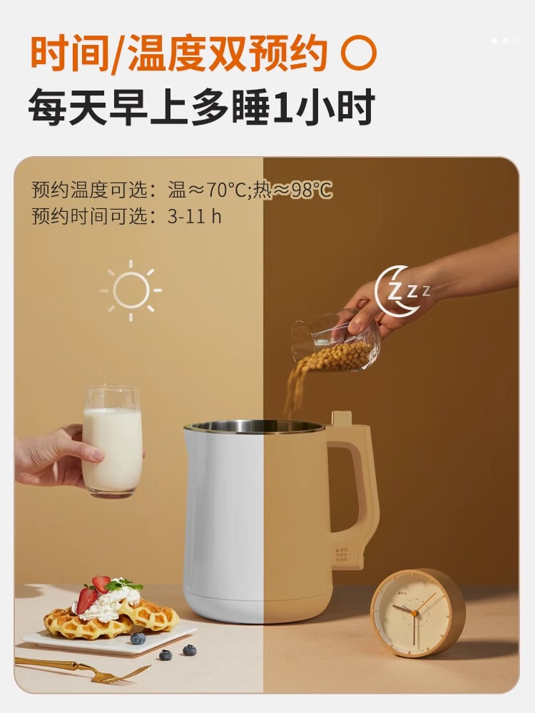 商品图片 6