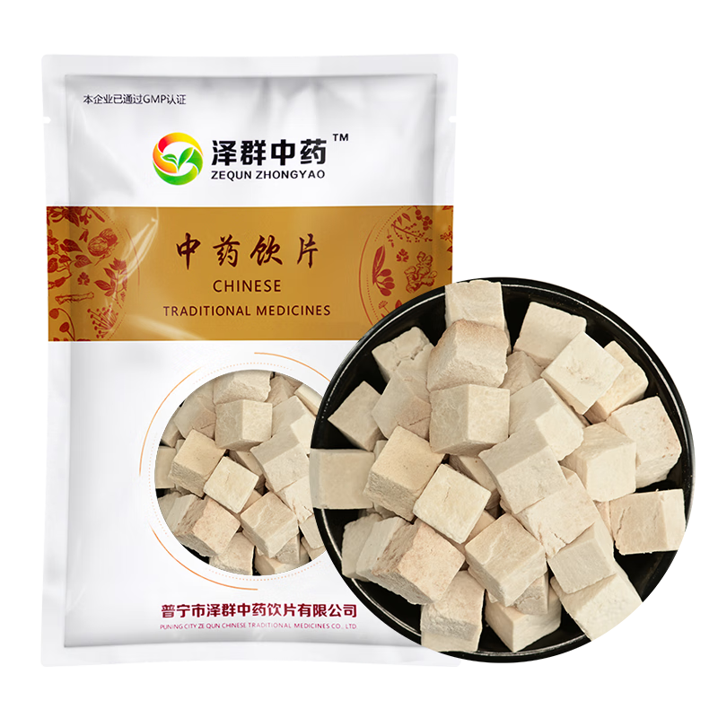 ���ڲ�������Ⱥ��ҩ���� ��ѡ������ҩ���ؼ�һ�����߿� �����߶� �ɴ����߷� ������ҩ��Ƭ 500��/��װ(��ѯ�ɴ��) 21Ԫ