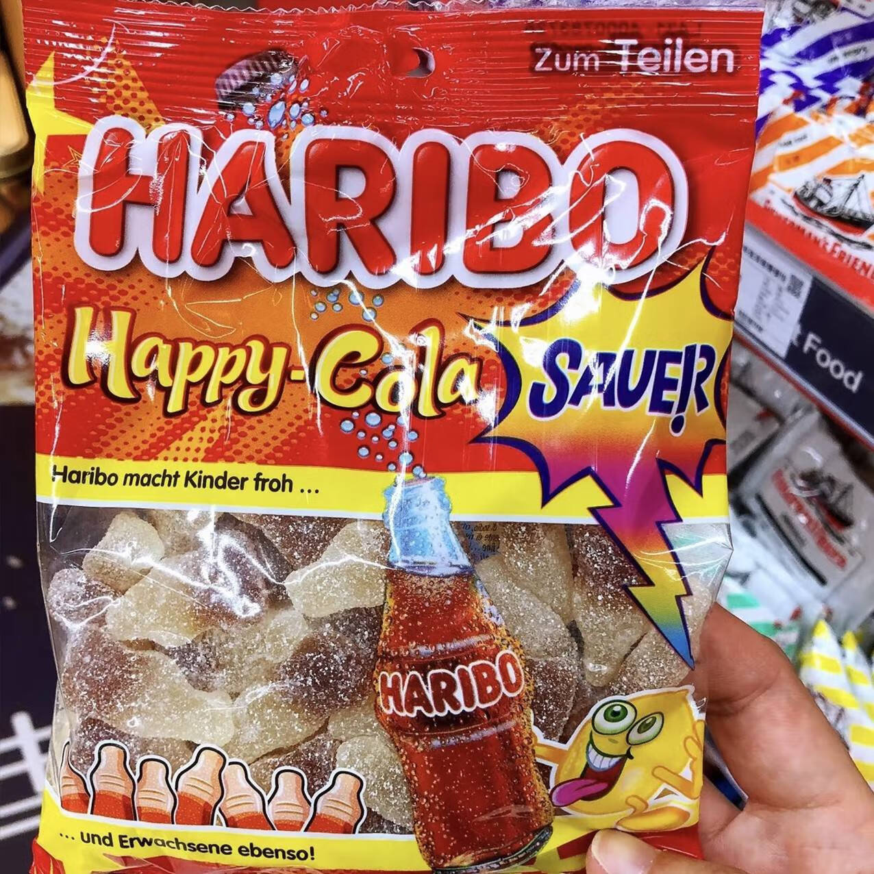 哈瑞寶現(xiàn)荷蘭德國Haribo水果軟糖牽手酸粉可樂彩虹薄荷像素金熊糖 哈瑞寶酸可樂
