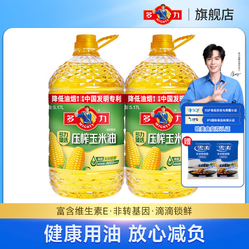 ����ѹե�����ͷ�ת����ʳ���� ��ѡ������5.17L*2ƿ(����*2��