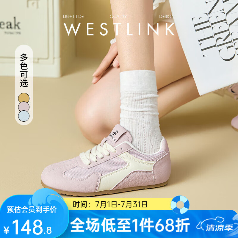 ���� �˶�����Ь ��ɫ 38 (240)