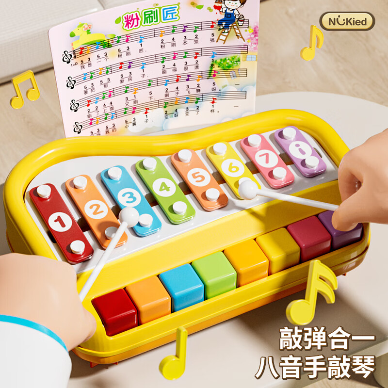 Ŧ��Ӥ�����ð����ٱ����������Ӥ�����ٶ���һ��������������� 22.61Ԫ