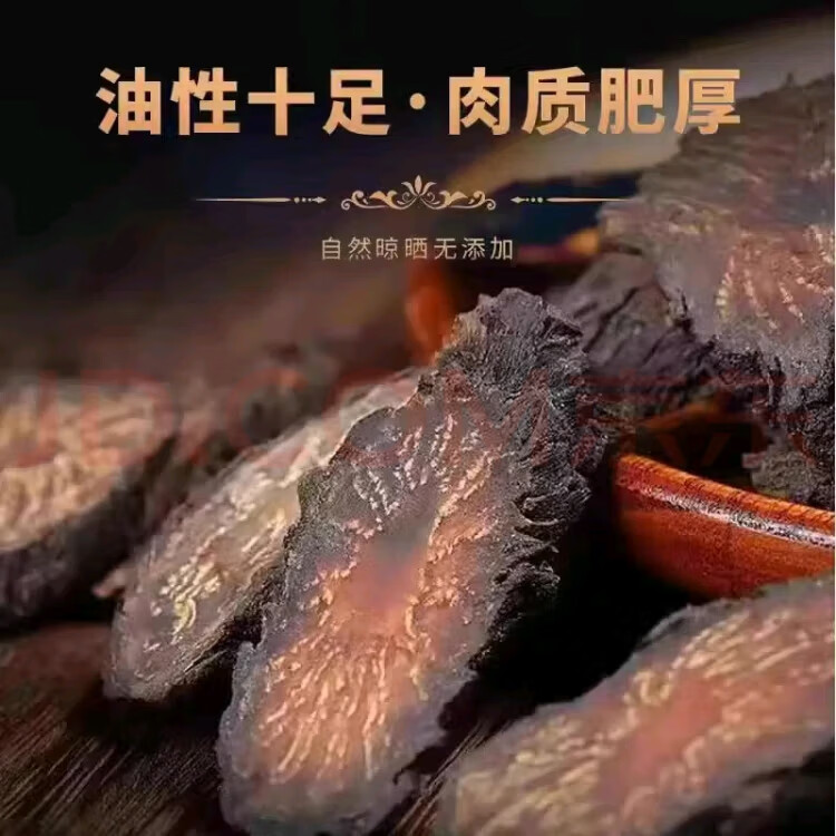 中国药材【淫羊藿锁阳肉苁蓉】三味草本科学配比补肾滋补强身焕活能量组合 肉苁蓉