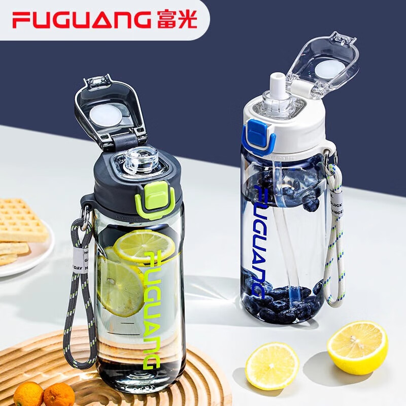 ���ڲ�������������ˮ����ͯ��ŮСѧ����ѧ��Яˮ��Tritan�˶����ϱ��Ӵ������� ��ջ�750ML