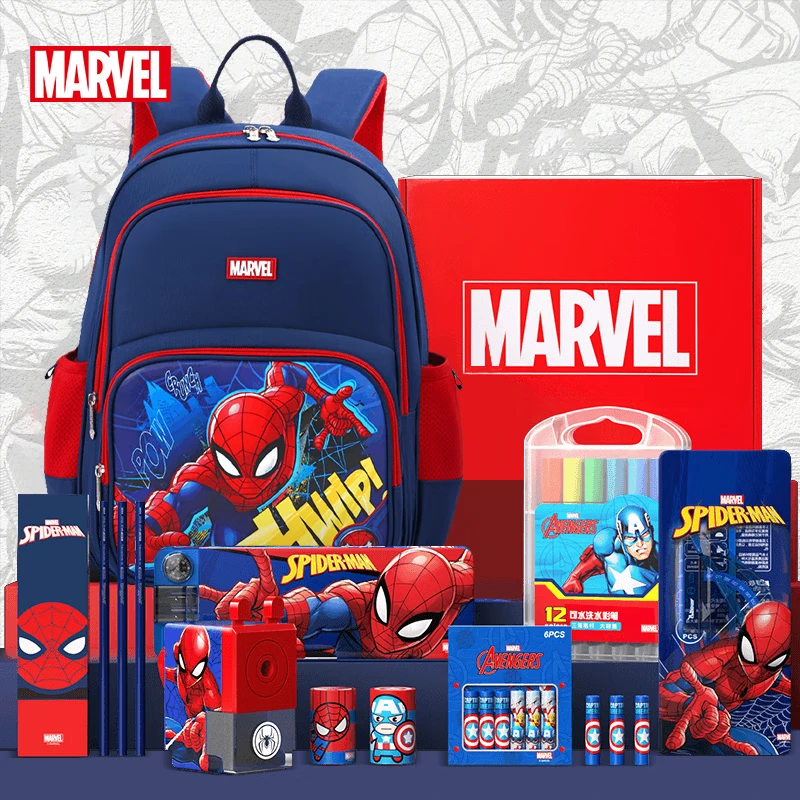 迪士尼（Disney）文具套装 漫威绘画书包文具礼盒 1-3年级小学生男孩学习用品儿童节礼物生日礼物一年级入学礼包