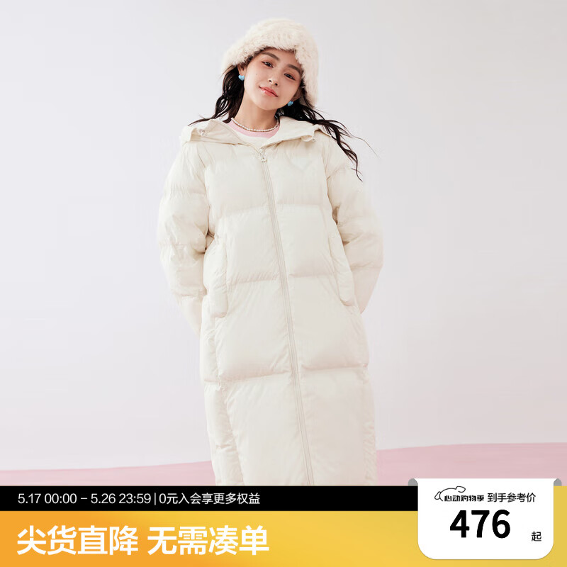 乐町泡芙羽绒服女长款冬季90白鸭绒甜美少女风爱心保暖外套 米白（现货） M