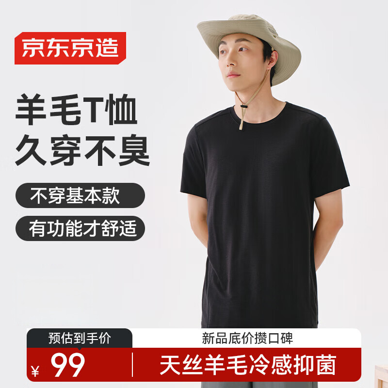 �������� �˶�T�� ��ɫ��XL