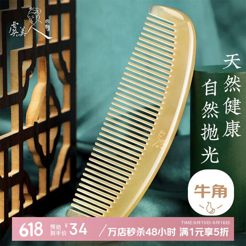 ������ ţ����