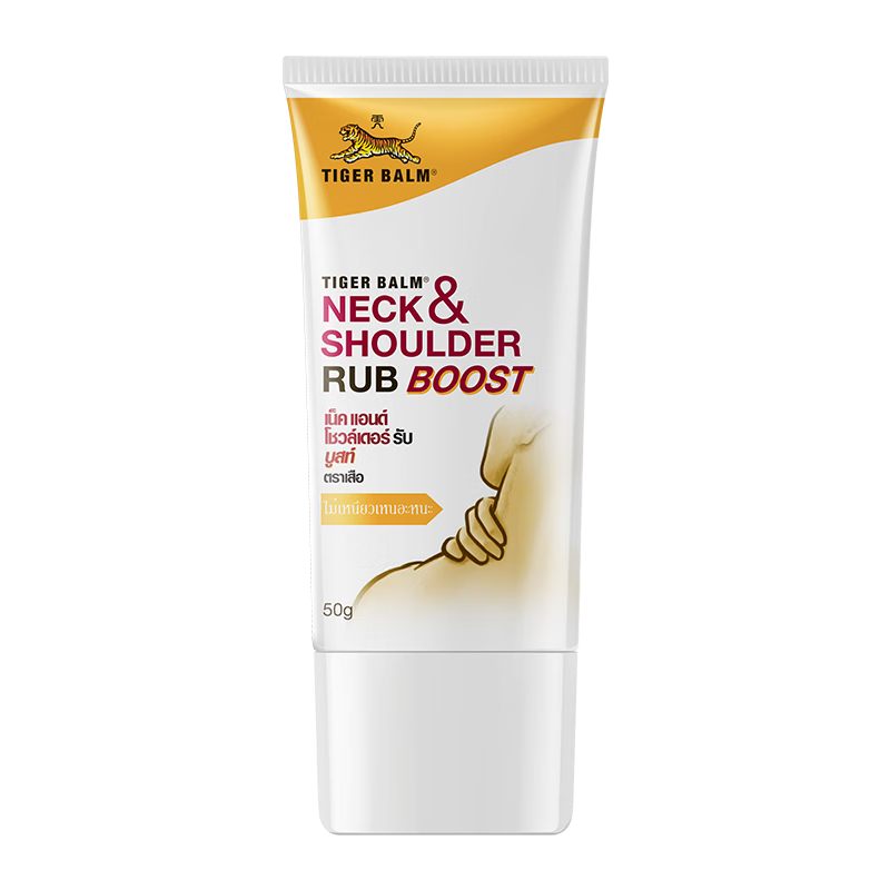 ̩������ ������ �羱˪ 50g 109Ԫ