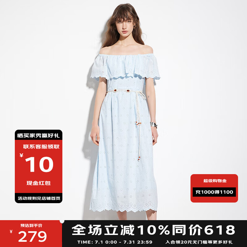 BASIC HOUSE/百家好法式镂空荷叶边一字领连衣裙女2025夏收腰长裙 蓝色 含腰带 M
