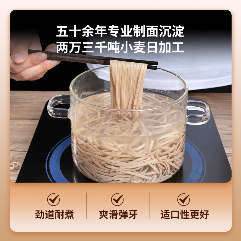 图 9