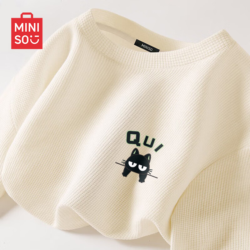 ���ڲ�����������Ʒ��MINISO���������t����220G�ذ�Բ�촺����ĥ�������� ǳ�� M