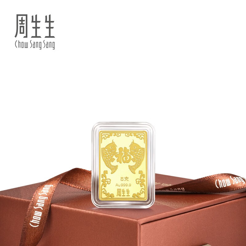 ��������������Au999.9�����ƽ�5�˽����Ƭ�͸�����924309 6195Ԫ