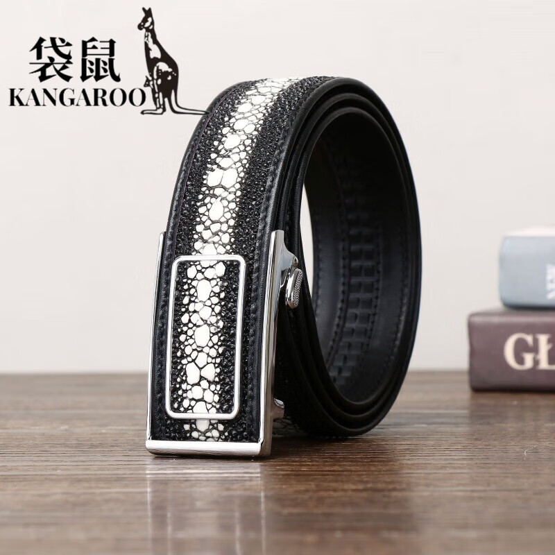 七夕珍珠鱼纹皮带青年男士自动扣时尚宽度3