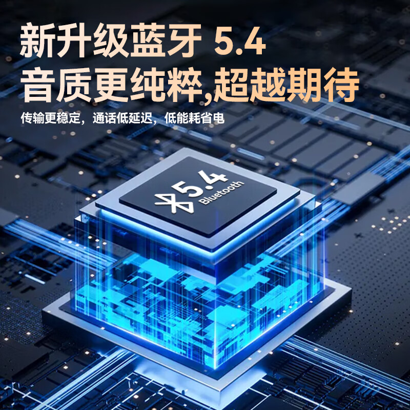 魔声(Monster)M17便携式蓝牙音箱 户外迷你音箱音响 净重约80g 超长续航 红色