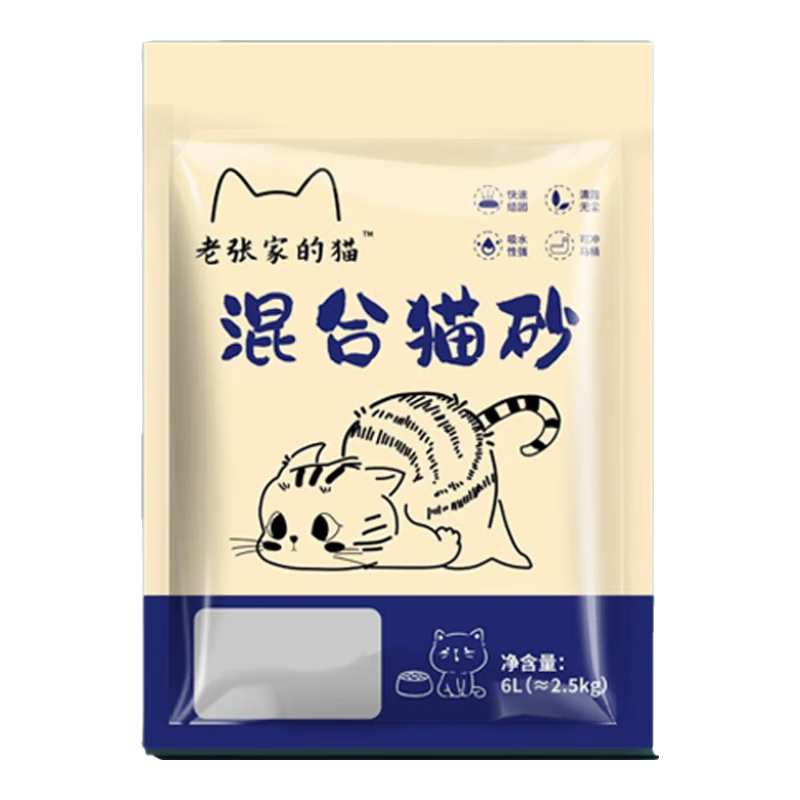 ���żҵ�è���èɰ5�ﶹ��èɰ��������׵ͷ۳�èɰ�ɳ����èɰ���ɰ�� 5��*ԭζ���èɰ*1 Ѹ�ٽ���������ζ 6.9Ԫ