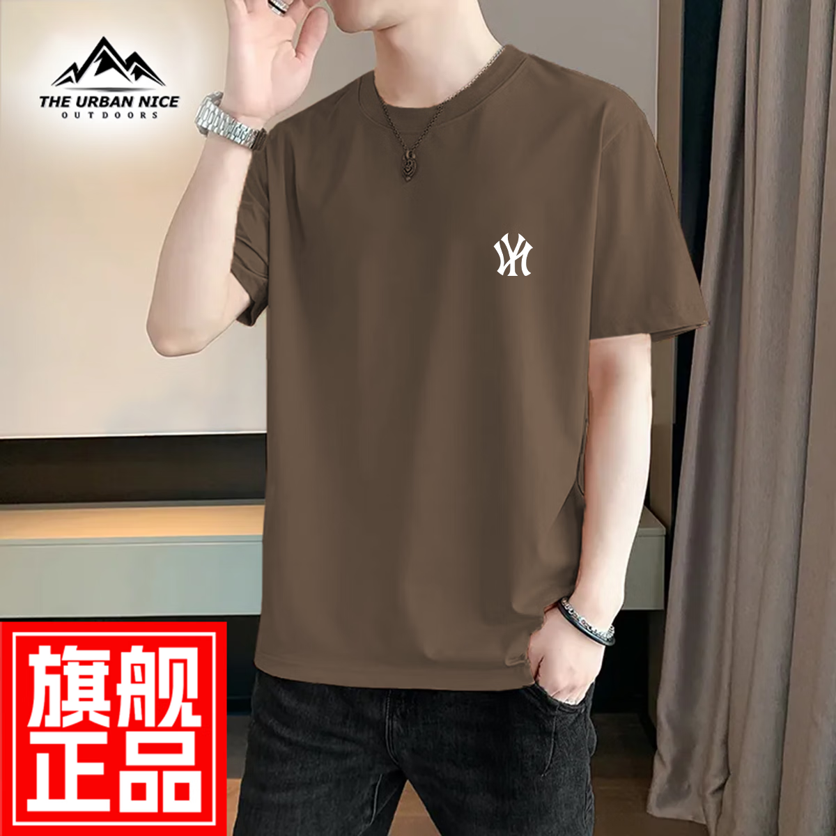 THE URBAN NICE官方品牌纯棉t恤男2024春夏款上衣男商务刺绣休闲冰丝棉男士短袖 雪白色 5XL 码【建议185-210】-T恤