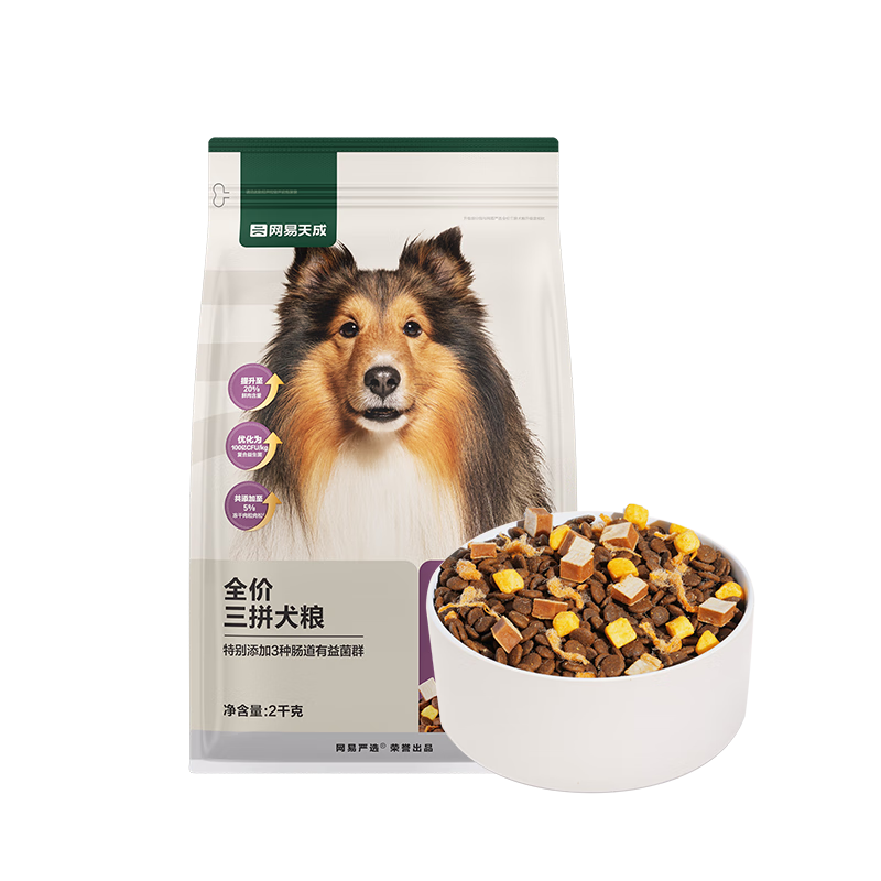 ������ѡ���2KG����ȫ����ƴ����Ȯ��2kg��������֡�