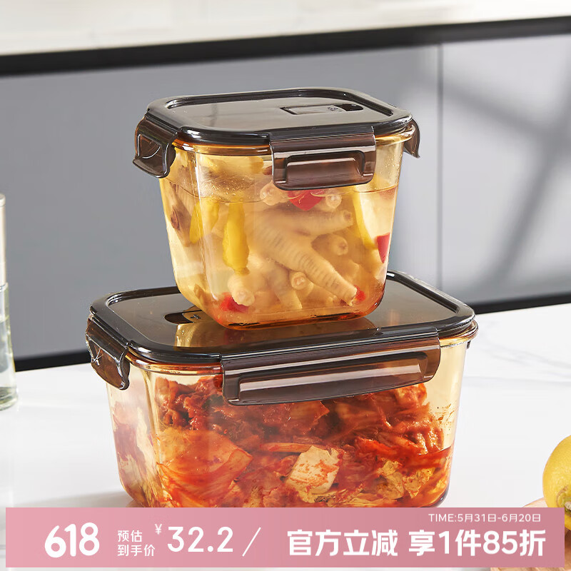 凡高泡菜坛高硼硅耐高温玻璃保鲜盒加厚密封罐泡酒瓶玻璃储物罐腌菜缸 正方形1L+长方形2L