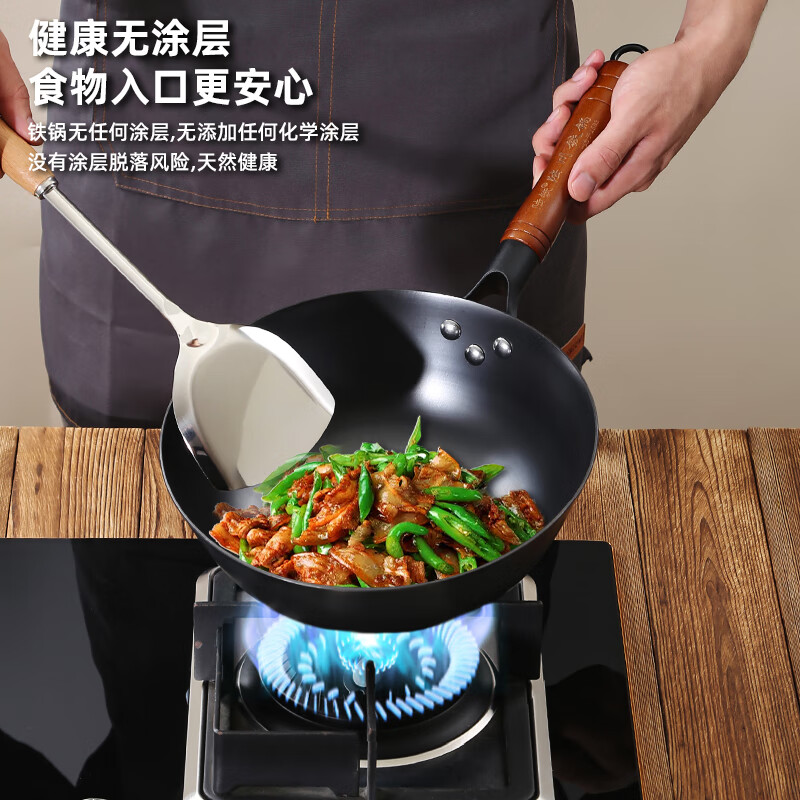 陆铁炒锅铸铁奶锅宝宝辅食锅一人食炒菜锅无涂层生铁锅燃气灶电磁炉 平底小奶锅 28cm (带盖铲)已开锅