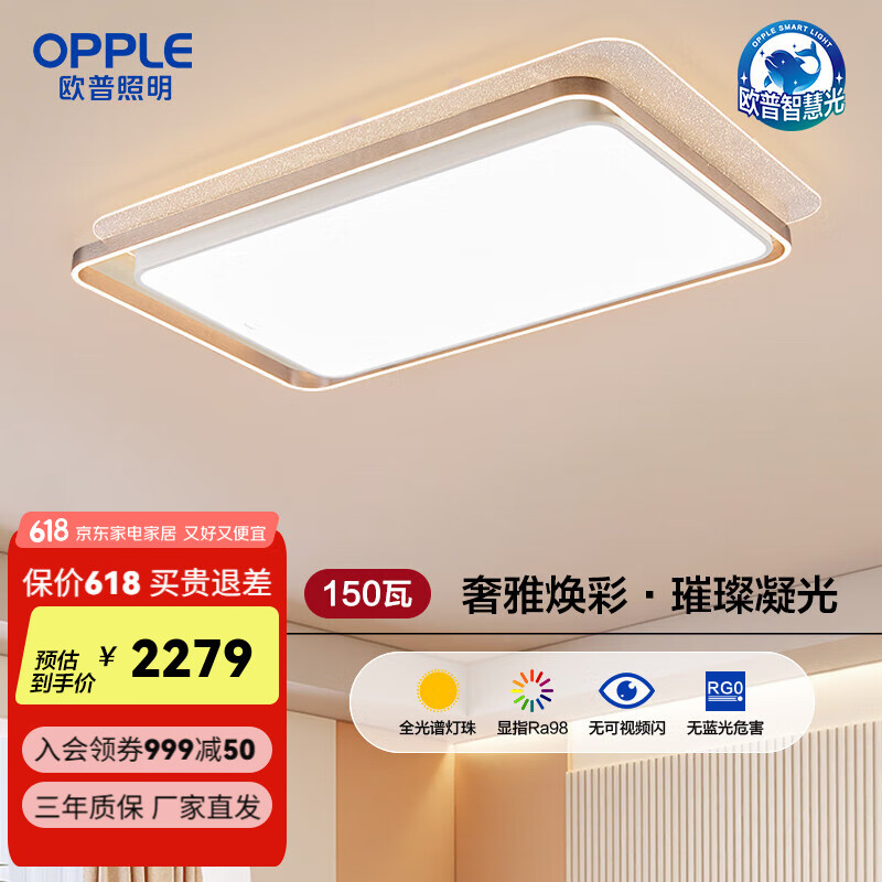 ŷ25-ŷLEDȫ׻ƾ⼺׼APTC ǻ۹-10441lm2051.1Ԫ