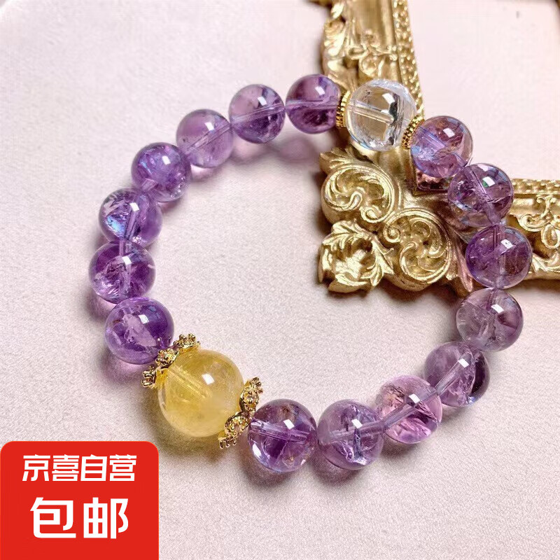 巴西智慧石DIY紫阿賽碎冰冰帶閃片效果夢(mèng)幻紫水晶手 鏈批發(fā) 爆閃紫阿塞 珠經(jīng)-10mm