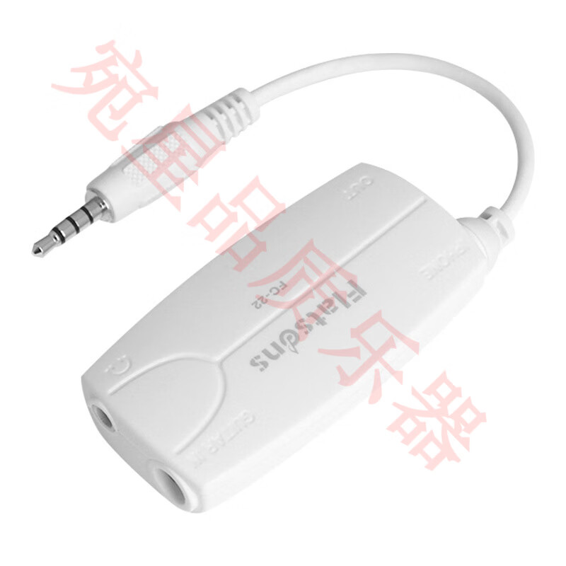 FLANGER弗蘭格-22樂器連接線電吉他/貝斯智能手機軟件效果音頻轉(zhuǎn)換器 FC-22連接器