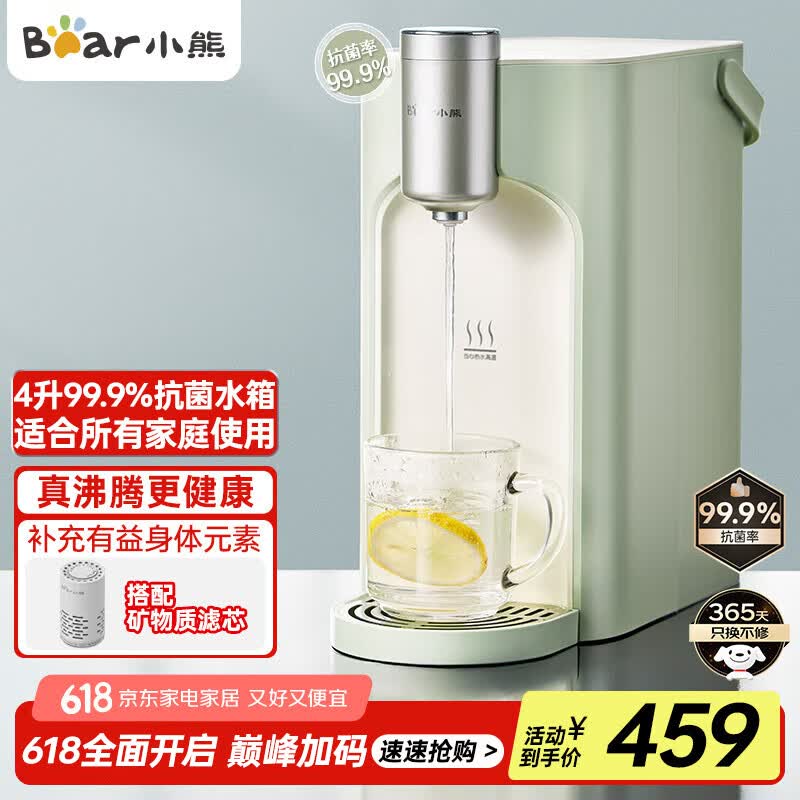 С�� ��ˮ�� YSJ-E20T1