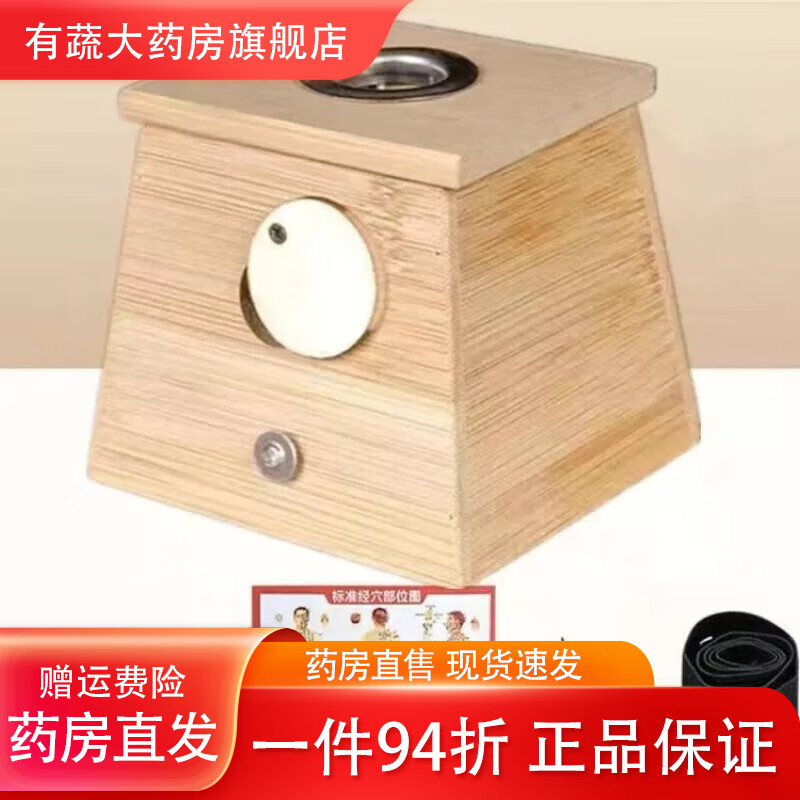 商品图片 1