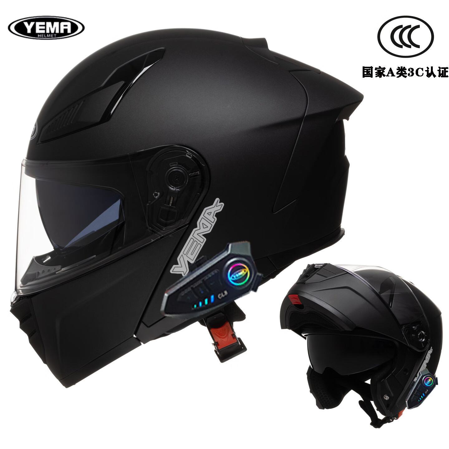 野馬大碼頭盔揭面盔特大號電動(dòng)摩托車(chē)頭盔男全盔冬季機車(chē)大頭圍耳機 亞黑-配外置藍牙耳機 4XL（63-66CM）