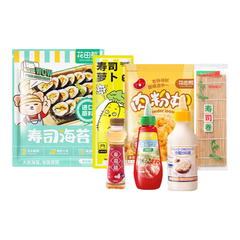 �����ܶ�ͯ��˾���ʳ�Ĺ�����װ���ú�̦Ƭ�����ϲ˰���������˾������ ������߼��ס�һվʽ���롿 34.8Ԫ