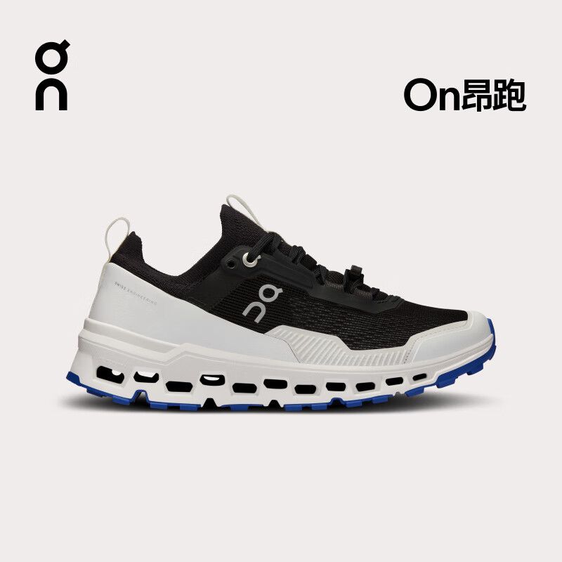 越野跑鞋品牌排行前十名，这10款防滑耐用，越野轻松跑-图片3