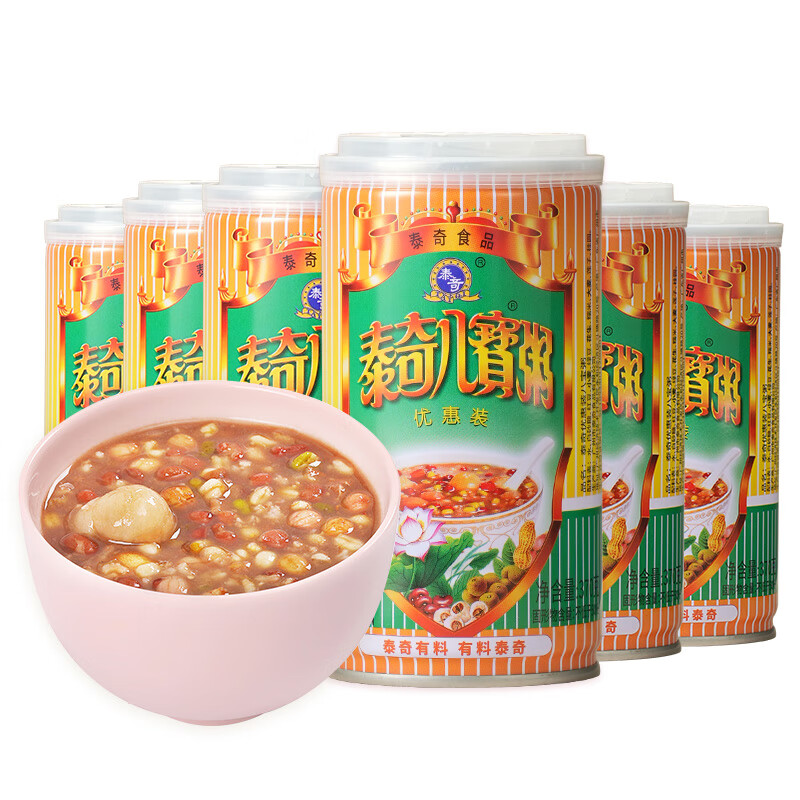 泰奇桂圓蓮子八寶粥五谷雜糧早餐方便速食代餐粥370g*6罐食品美食 【6罐】經典原味370g