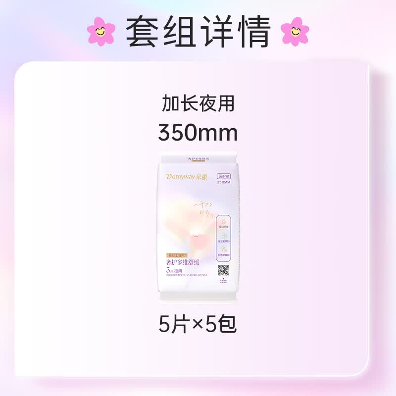 https://img14.360buyimg.com/pop/jfs/t1/312621/2/24998/23800/689992d3F6c8404b1/c0f31d20650fe316.jpg