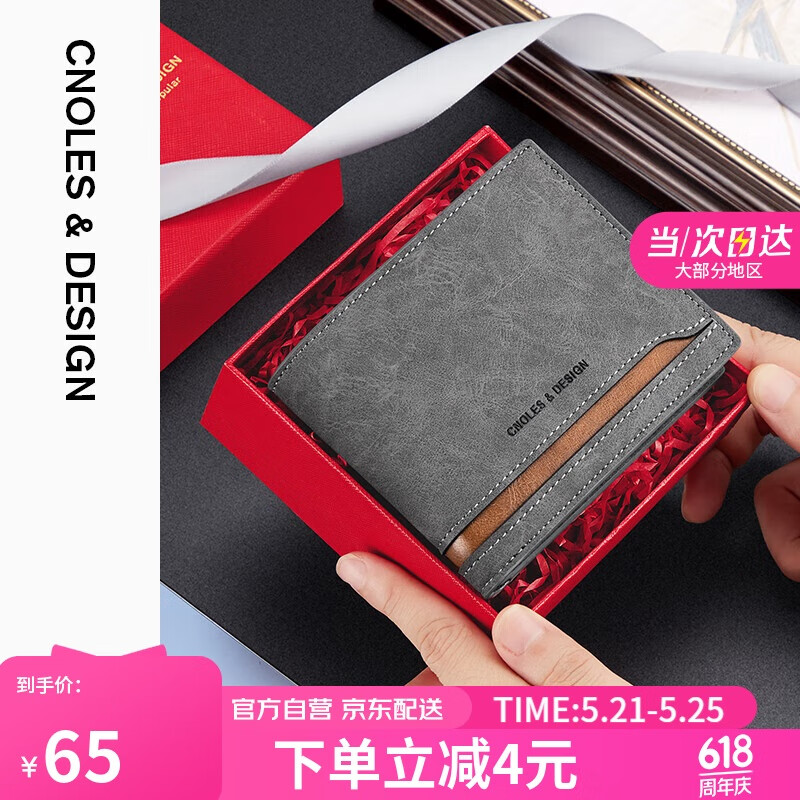 ޢһ ��ʿ�̿�๦��Ǯ�� �λû�