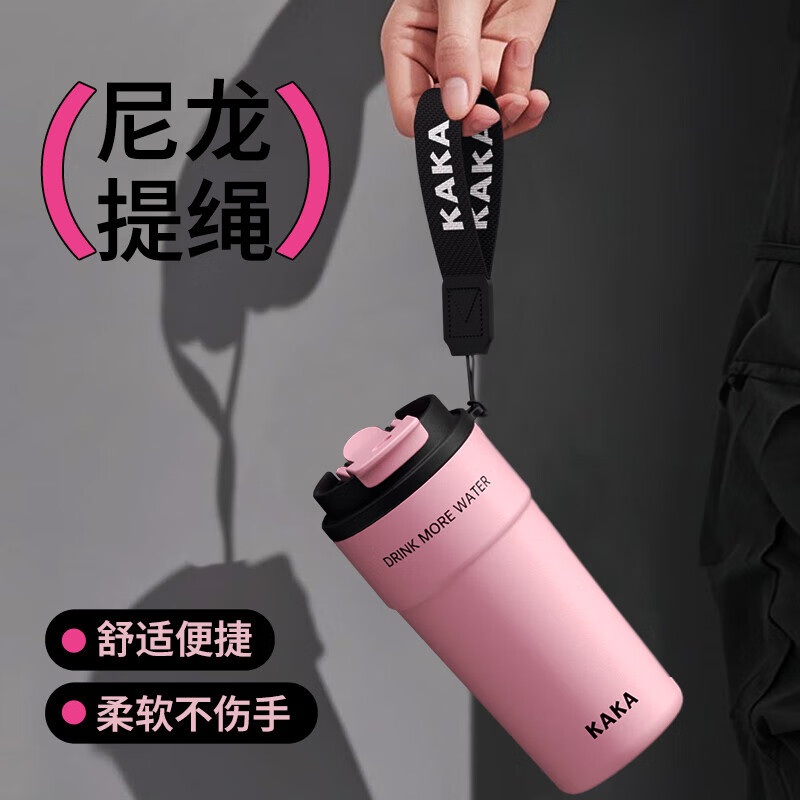 皇家洛克 ROYALLOCKE保温杯男女士咖啡杯便携随行杯子不锈钢办公水杯广口直饮杯 【陶瓷覆层内胆】黑色550ML