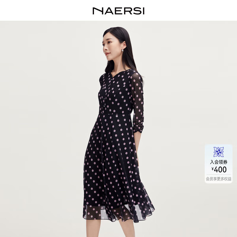 娜爾思（NAERSI）時尚氣質(zhì)波點(diǎn)V領(lǐng)連衣裙2025年秋季新款五分袖中長裙 黑色 L