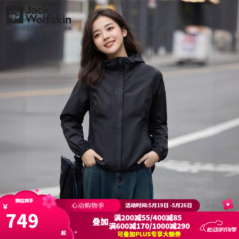 Jack Wolfskin��צ�����Ů�ճ����л����˶������ˮ���ɵ�ɽͽ���п�Ů����Ů 6000/��ɫ XL