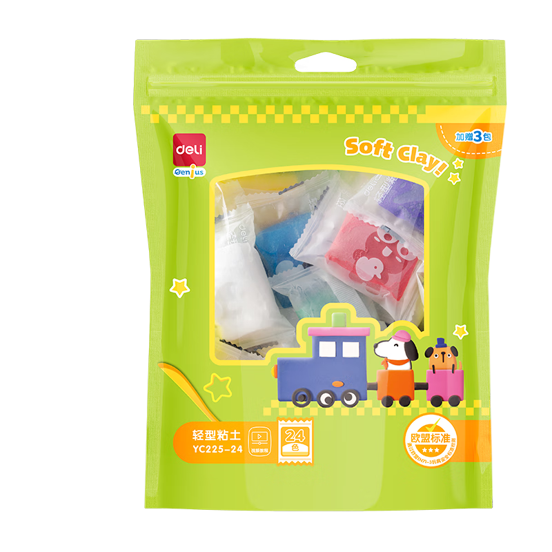 得力（deli）24色加赠3袋超轻粘土 幼儿园黏土彩泥橡皮泥美术手工DIY玩具儿童生日毕业儿童节开学礼物男孩女孩
