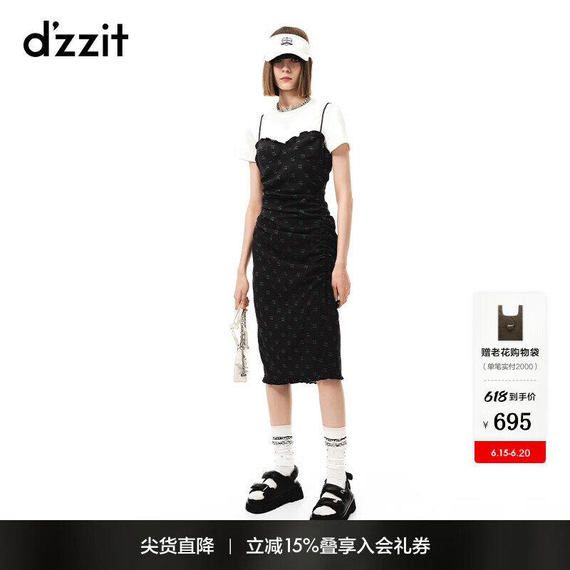DZZIT【爆款補單】地素連衣裙夏季新款法式櫻桃印花兩件套設(shè)計女 黑色 XS