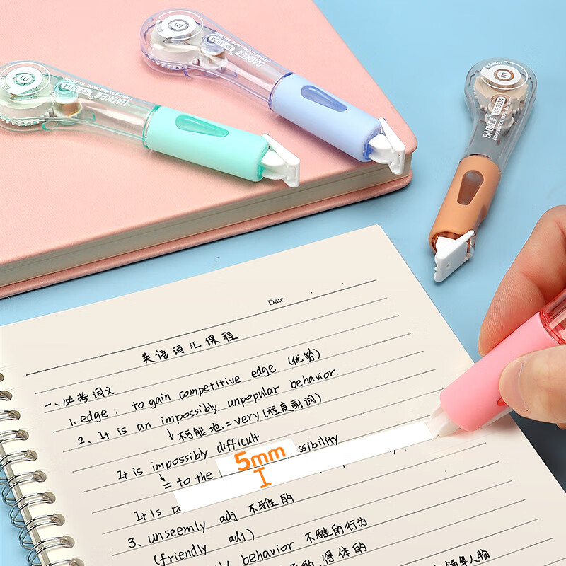 宝克（BAOKE）【开学必备用品】修正带 学生办公通用 改正带 涂改带 大中小学生儿童读书写字学习用品文具 4支 笔型修正带 颜色随机发 文具  包邮