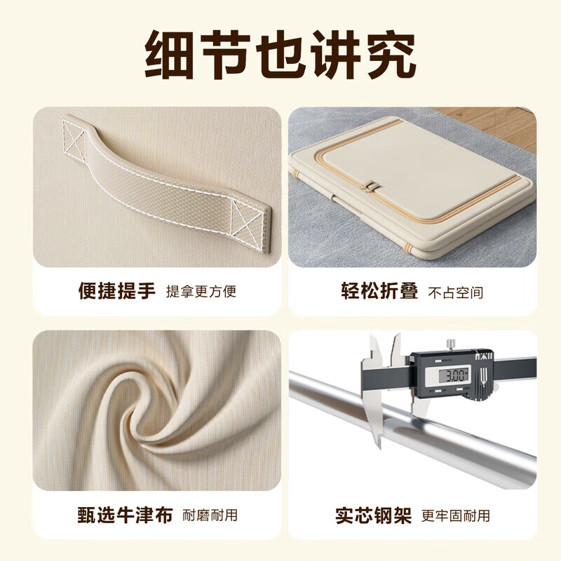 登比布艺收纳箱衣服棉被整理箱玩具衣物储物箱百纳箱 【店长超值推荐】66L米色单支