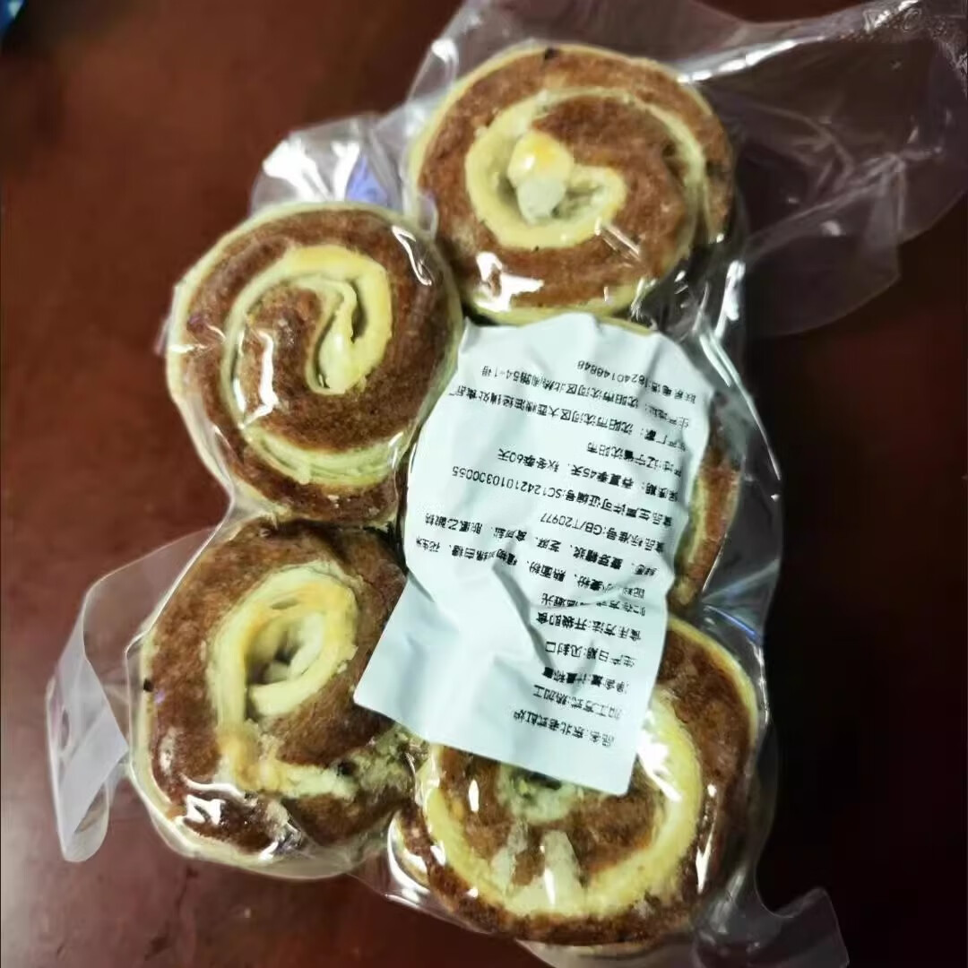 东北老式缸炉香酥葱花缸炉饼传统手工糕点皮酥馅软70年代休闲美 1斤