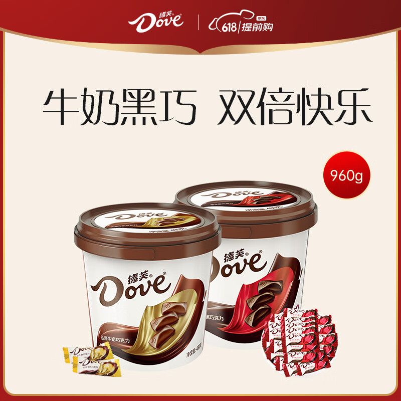 ��ܽ �ɿ��� 2���ͥװ 960g