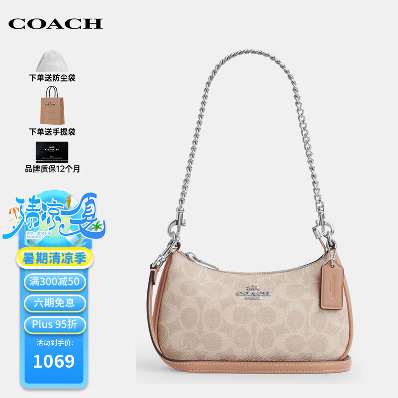 ޢ�� Ů�� CW323 ����ɫ