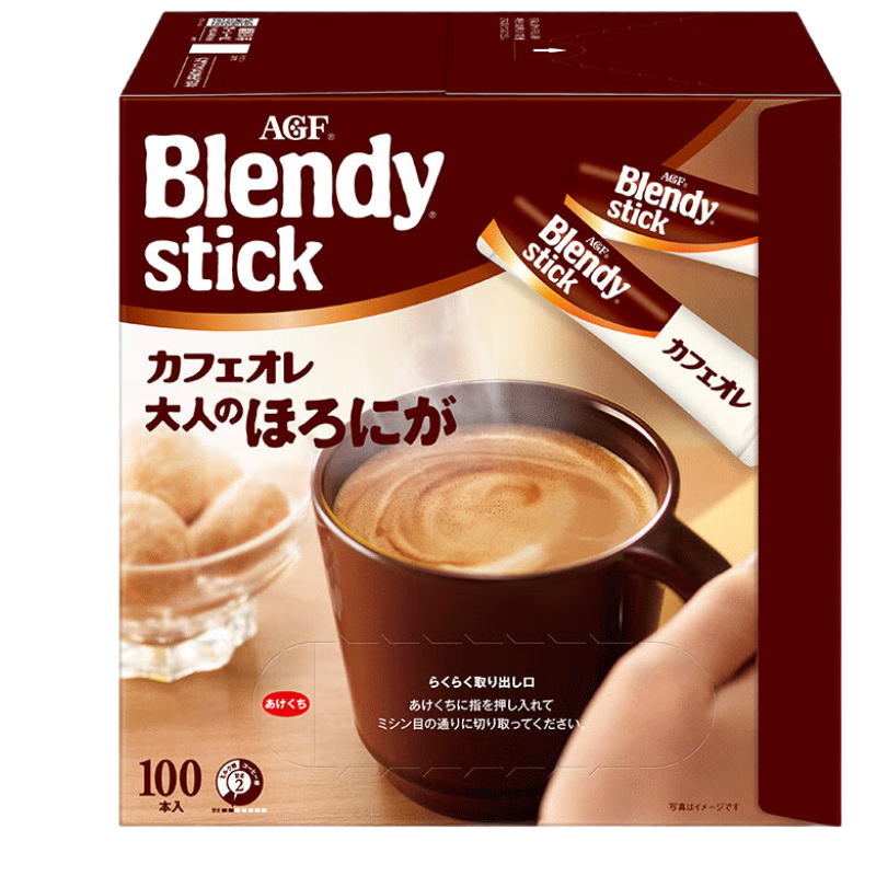 AGF速溶三合一咖啡粉 微苦8g*100支 Blendy牛奶速溶咖啡