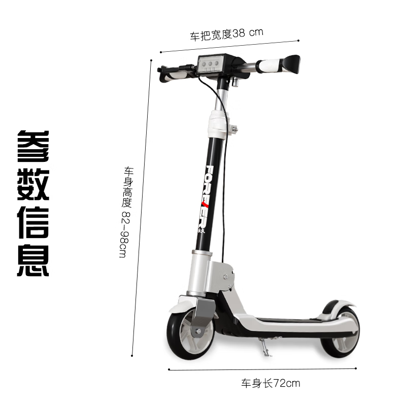 永久儿童两轮滑板车5-18岁青少年大童成人代步便携双刹踏板车平衡车 【公主粉】双刹车/闪光轮/音乐彩灯