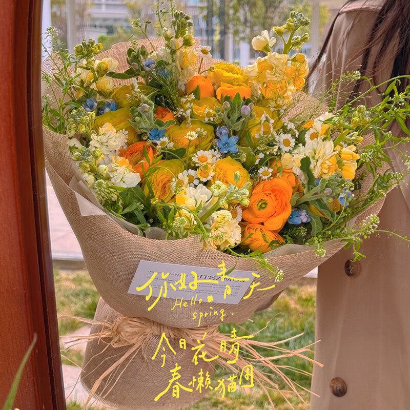 多巴胺花束多巴胺花束郁金香混搭鲜花花束全国顺丰邮寄送女友闺蜜 柠檬气泡水黄玫瑰黄色洋牡丹洋